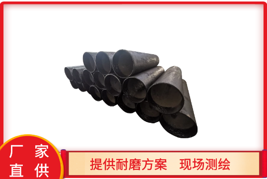 礦山用草莓操逼视频廠家