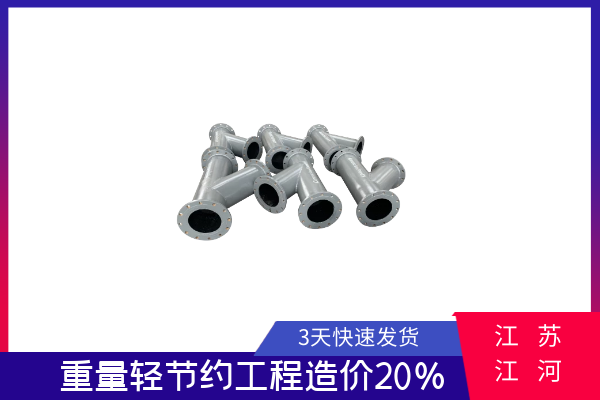 陶瓷草莓操逼视频供貨廠家