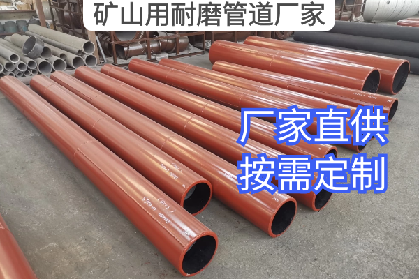 礦山用草莓操逼视频廠家
