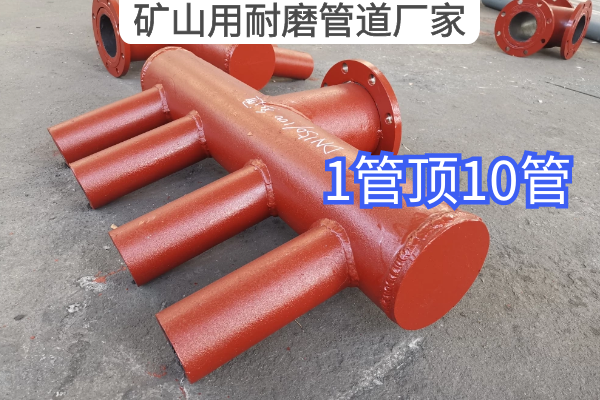 礦山用草莓操逼视频廠家