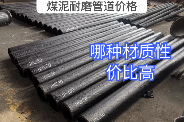 煤泥草莓操逼视频價格