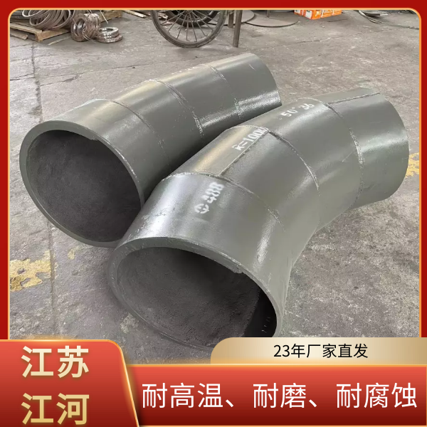 龜甲網耐磨彎頭哪家好