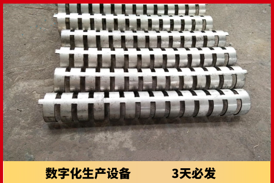 梳形板防磨罩廠家