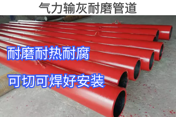 氣力輸灰草莓操逼视频