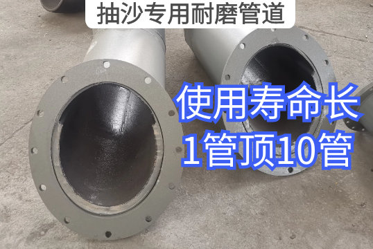抽沙專用草莓操逼视频