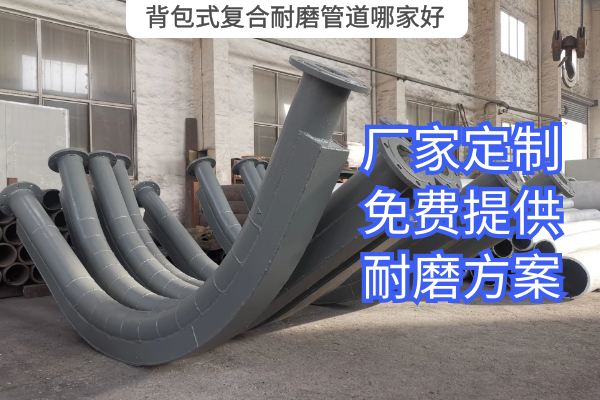 背包式複合草莓操逼视频哪家好