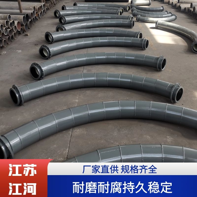 礦用陶瓷複合草莓操逼视频