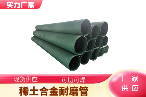 礦用草莓操逼视频有限公司