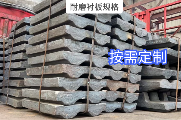 耐磨草莓污视频在线規格