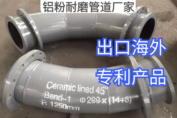 鋁粉草莓操逼视频廠家