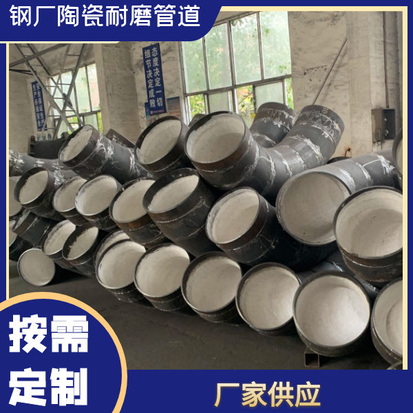 鋼廠陶瓷草莓操逼视频
