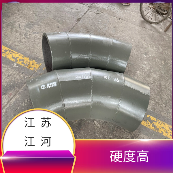 雙金屬耐磨彎頭多少錢一噸