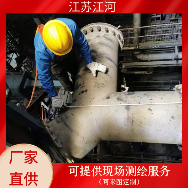除塵陶瓷貼片耐磨彎頭
