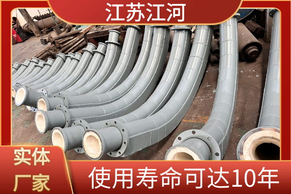 供應陶瓷草莓操逼视频廠家