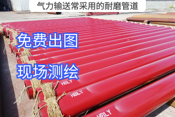 氣力輸送常采用的草莓操逼视频