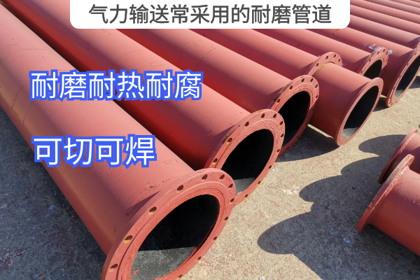 氣力輸送常采用的草莓操逼视频