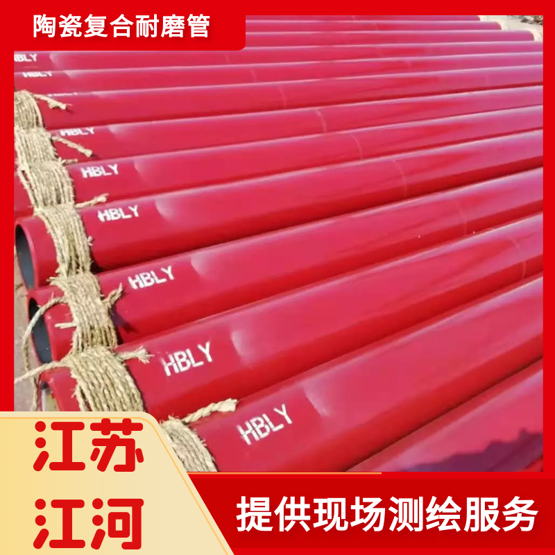粉體輸送草莓操逼视频