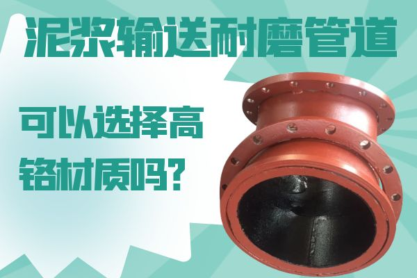 泥漿輸送草莓操逼视频