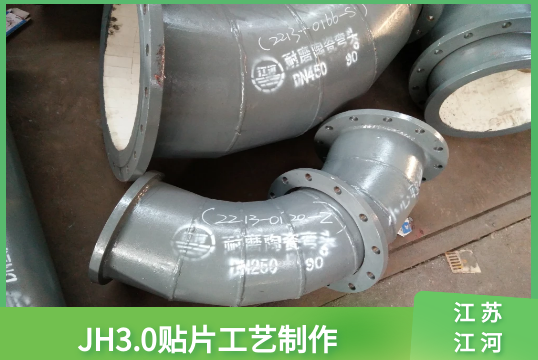 電力行業草莓操逼视频