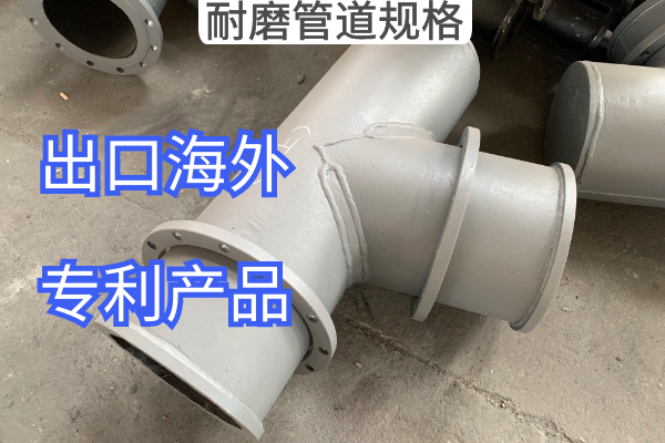 草莓操逼视频規格