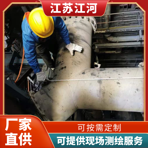 草莓操逼视频分類