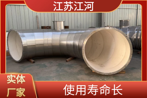 精礦草莓操逼视频廠家