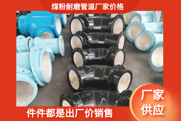煤粉草莓操逼视频廠家