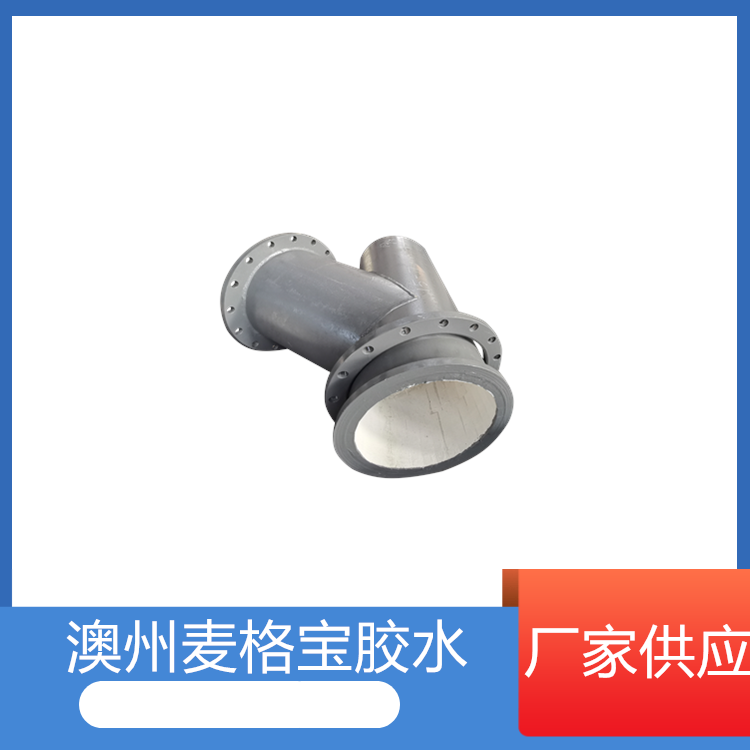 高鋁陶瓷草莓操逼视频廠家