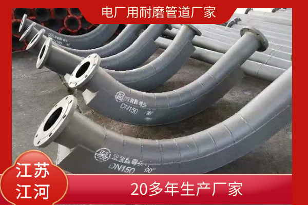 電廠用草莓操逼视频廠家