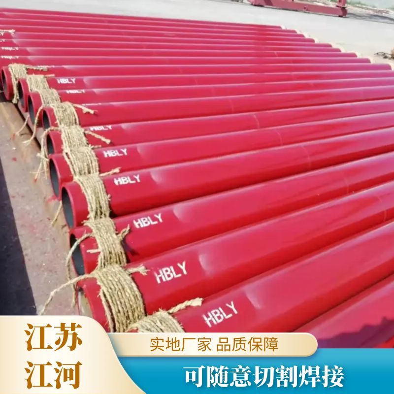 一次風陶瓷草莓操逼视频