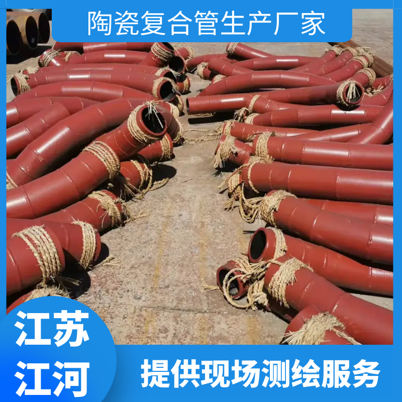 自蔓燃剛玉草莓操逼视频價格