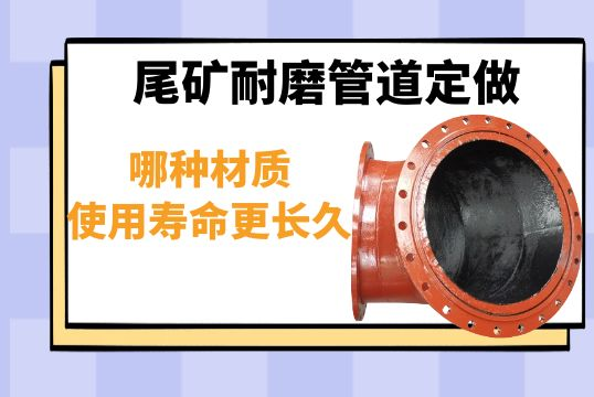 尾礦草莓操逼视频定做