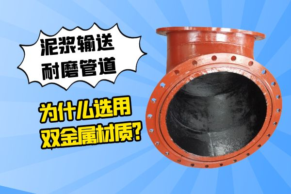 泥漿輸送草莓操逼视频