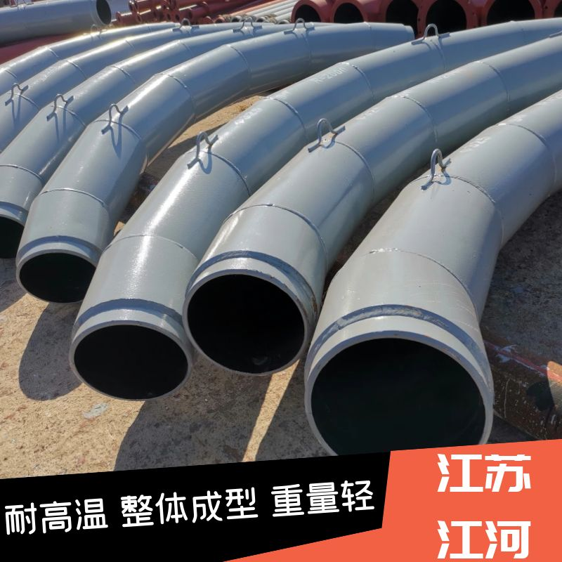 漿體輸送草莓操逼视频