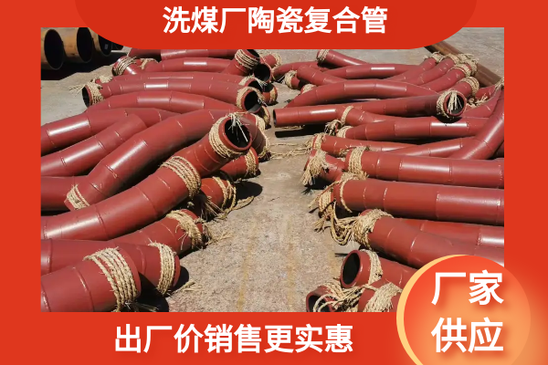 粉末物料草莓操逼视频