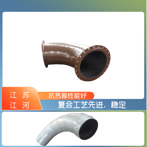 整體耐磨陶瓷管道工廠