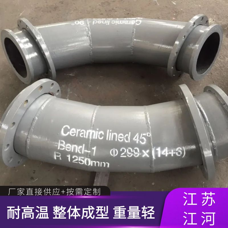 熱電廠陶瓷草莓操逼视频價格
