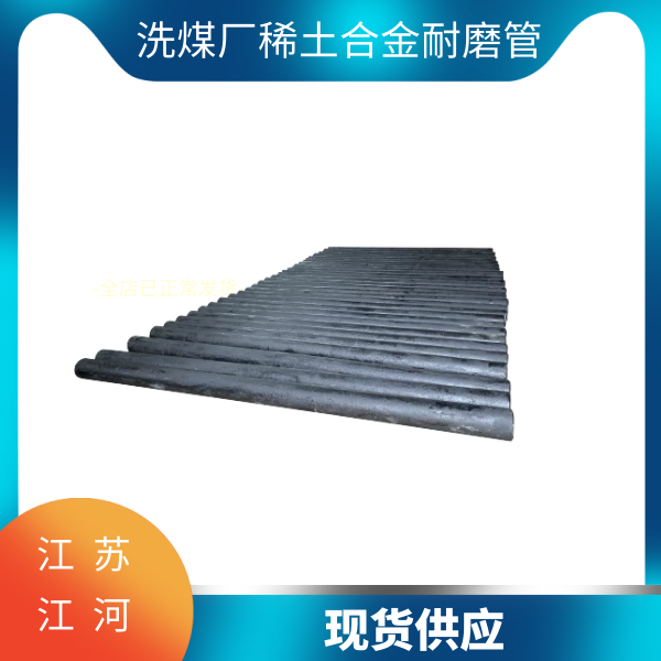 草莓操逼视频一般有哪些種
