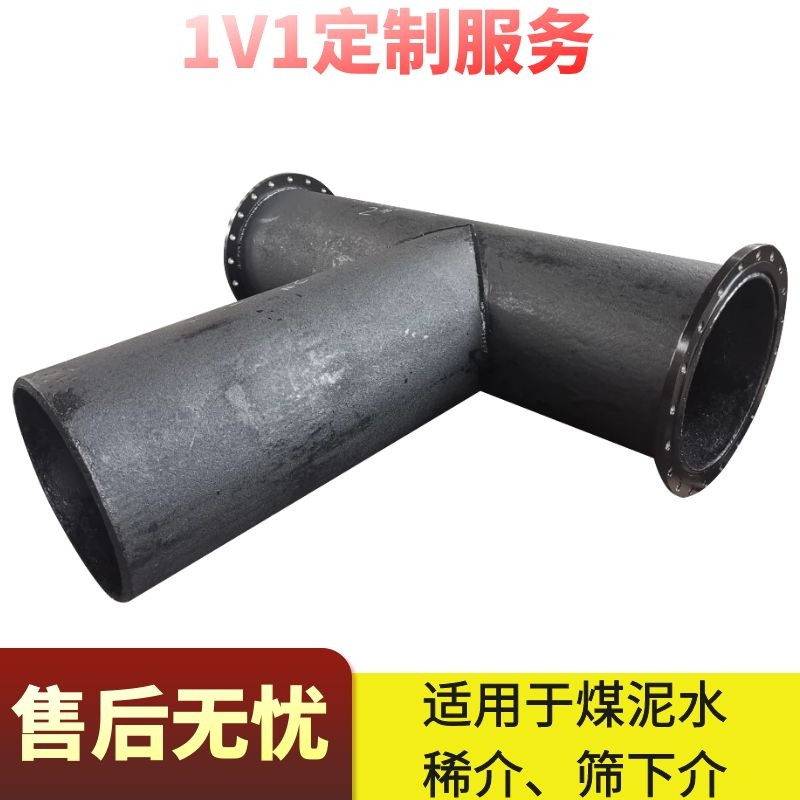 選煤草莓操逼视频價格