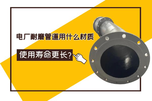 電廠草莓操逼视频用什麽材質