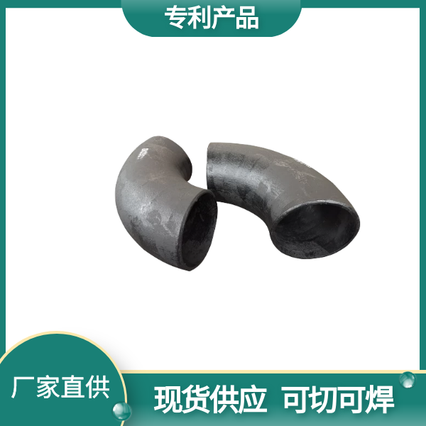 煤礦稀土耐磨彎頭