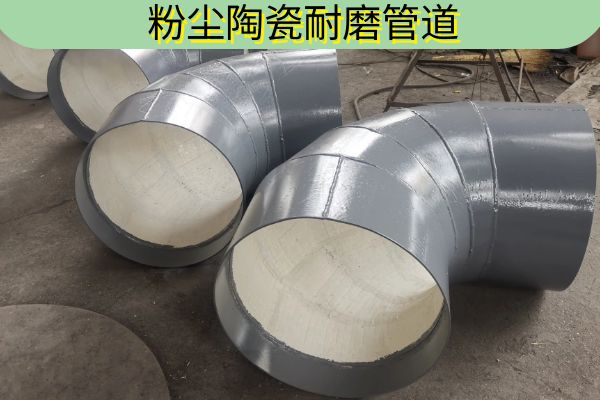 粉塵陶瓷草莓操逼视频
