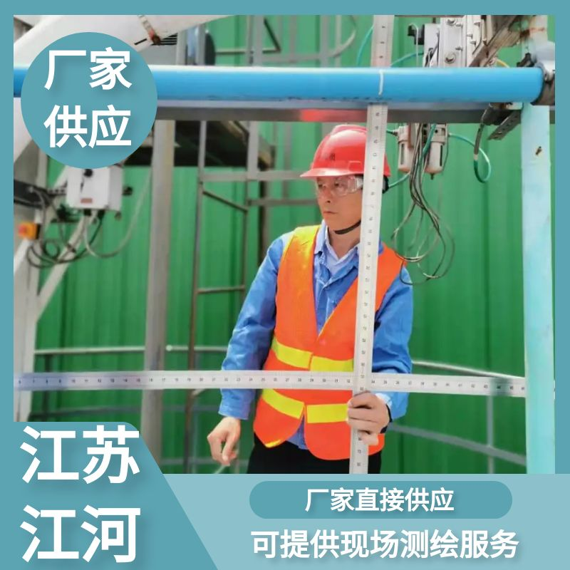 dn50雙金屬草莓操逼视频