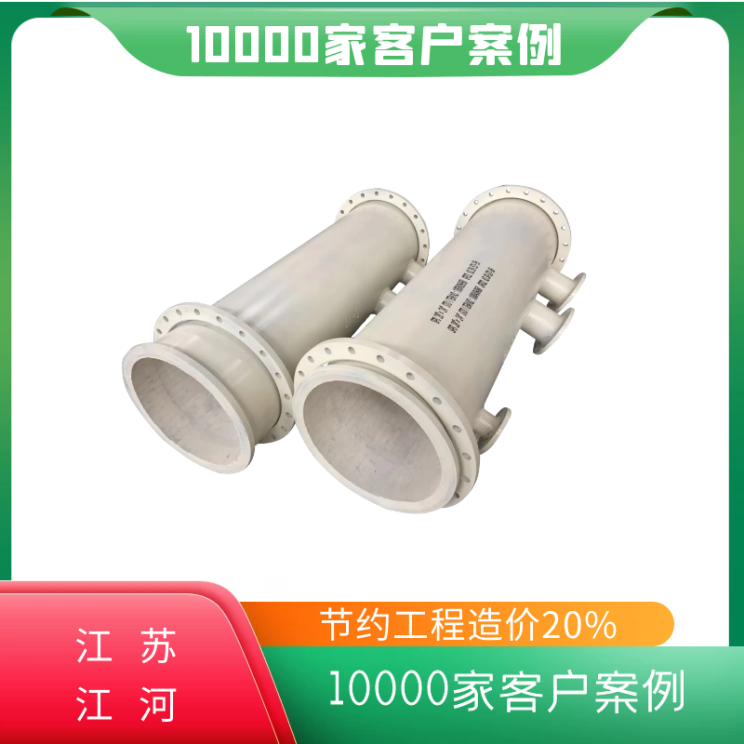 供應陶瓷草莓操逼视频廠家