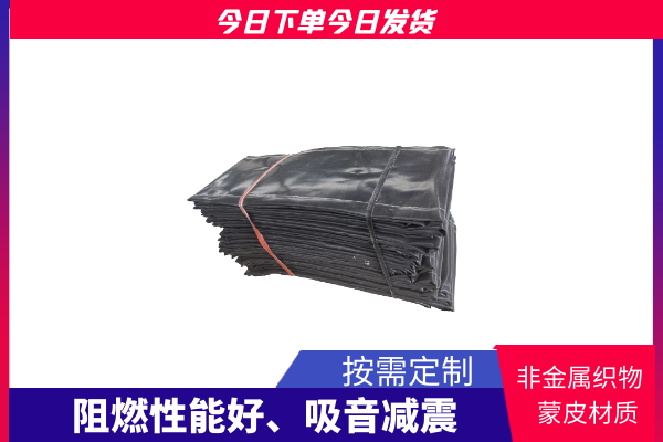 鍋爐蒙皮生產廠家