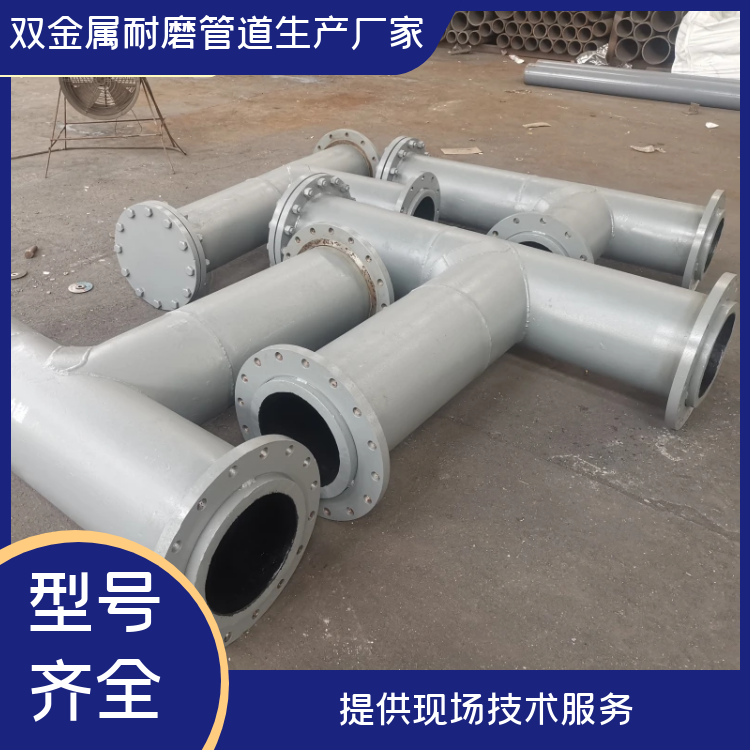 kmtbcr28雙金屬草莓操逼视频