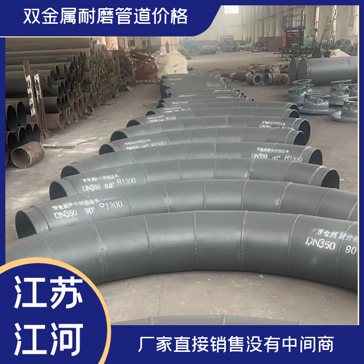 kmtbcr28雙金屬草莓操逼视频
