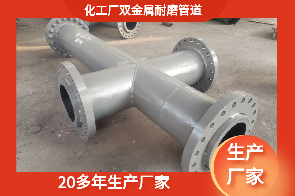 kmtbcr28雙金屬草莓操逼视频