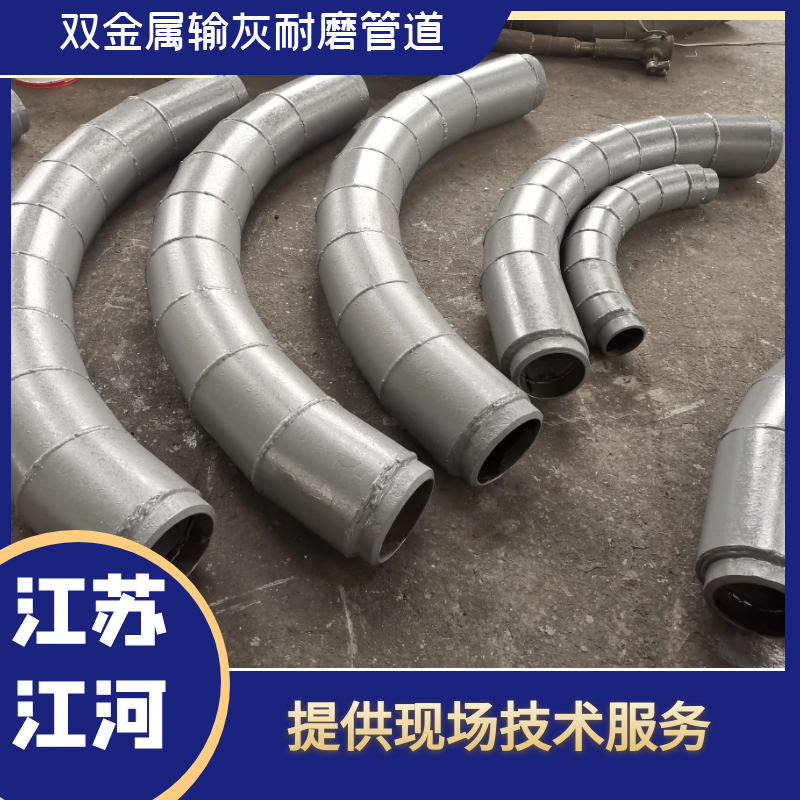 雙金屬輸灰草莓操逼视频