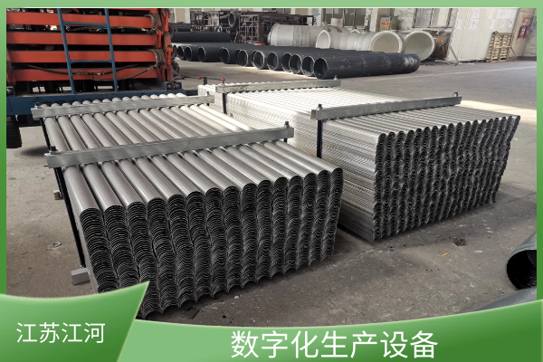 再熱器直管防磨罩生產廠家